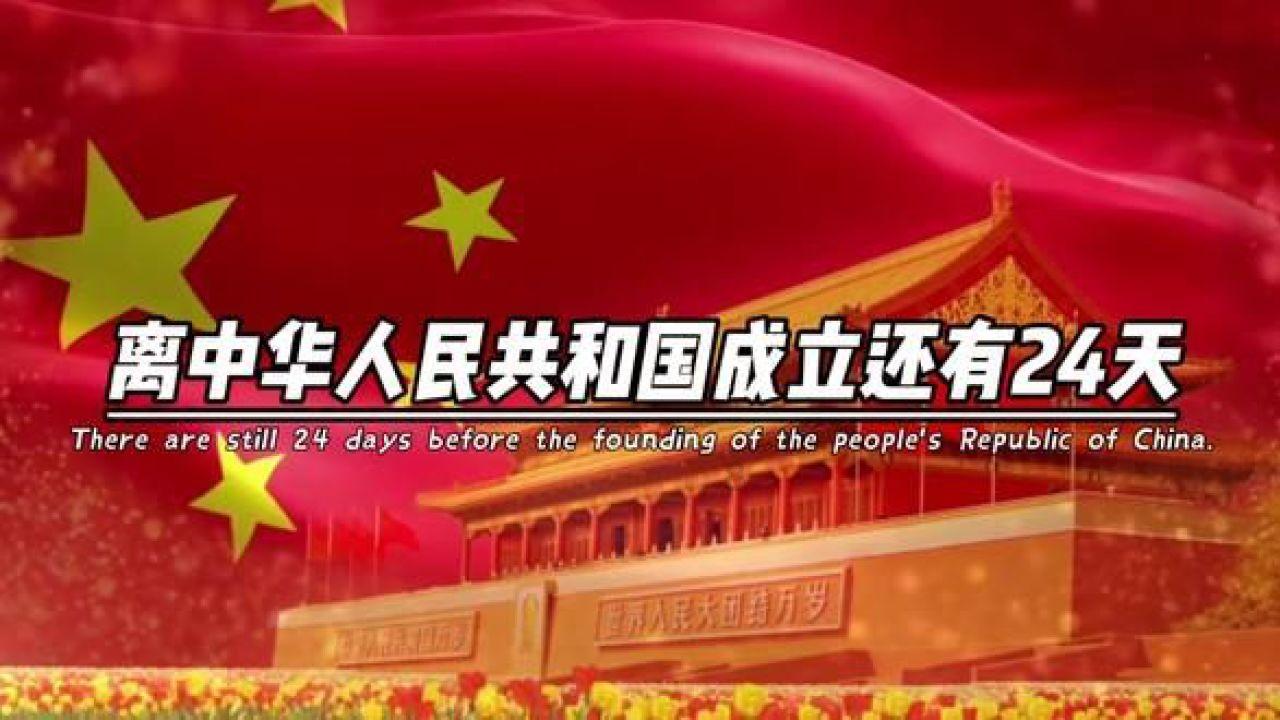 魔法冰城堡逃脱