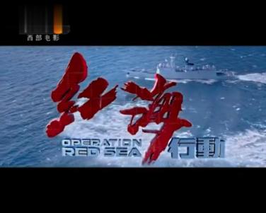 细胞分裂6